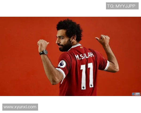 足球场上的魔术师萨拉赫如何用突破与创造力征服世界