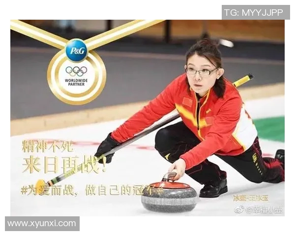 赵今麦热爱足球明星的背后故事与她的运动梦想