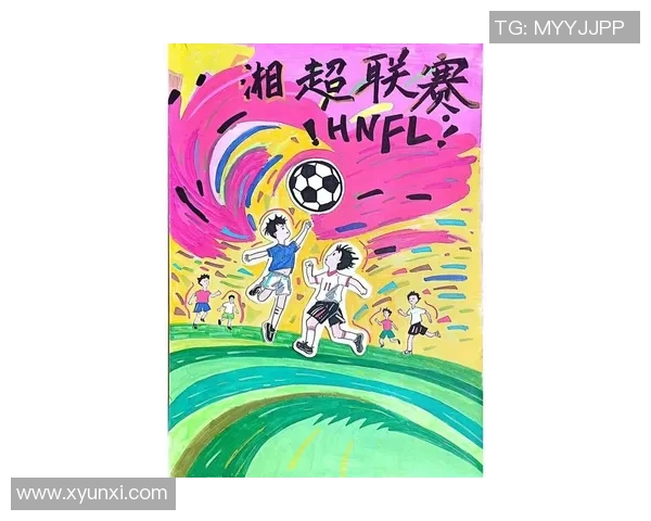 幼儿绘画展现足球明星C罗的魅力与梦想，激发孩子们的创造力与热情