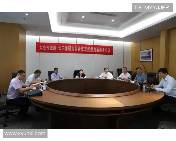 体育俱乐部筹备委员会的使命与愿景探索体育发展新路径