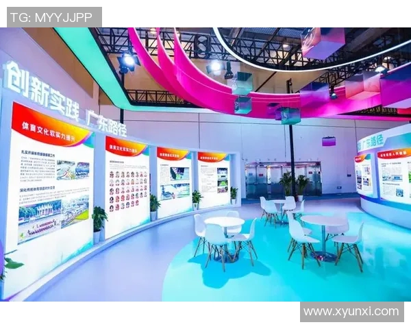 广东体育俱乐部全新发展战略探讨助力地方体育事业腾飞与繁荣