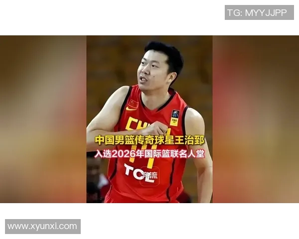 中国篮球协会认可的顶尖篮球明星及其辉煌成就盘点 中国篮球协会认可的顶尖篮球明星及其辉煌成就盘点
