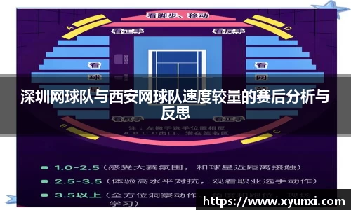bsports必一体育