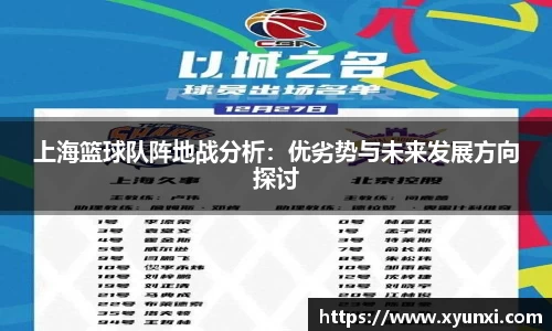 必一运动官网