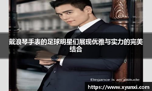 bsports必一体育