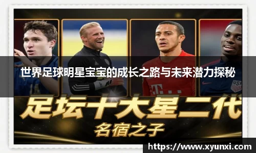 bsports必一体育