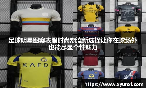 必一运动官网