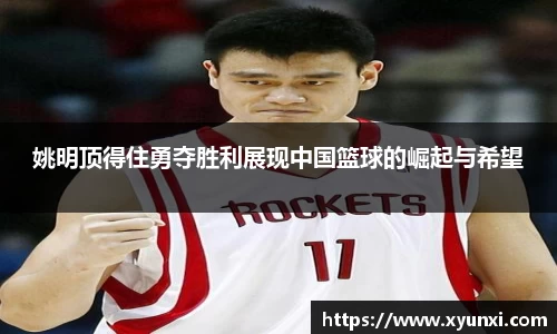bsports官网