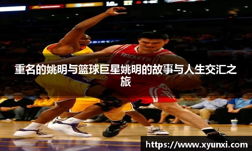 bsports官网