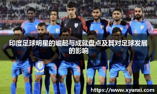 bsports必一体育
