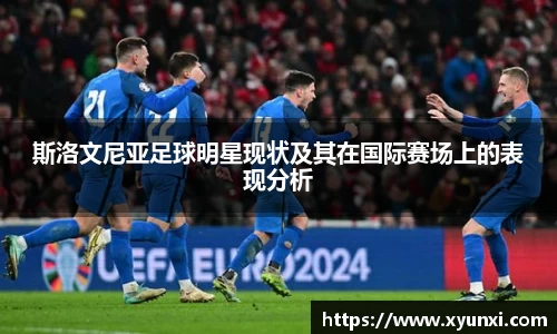 bsports必一体育