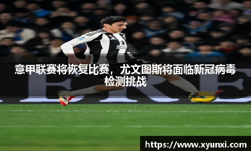 bsports必一体育