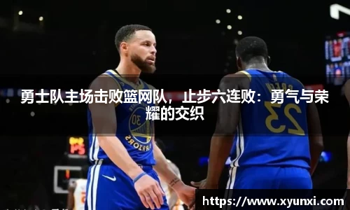 bsports官网
