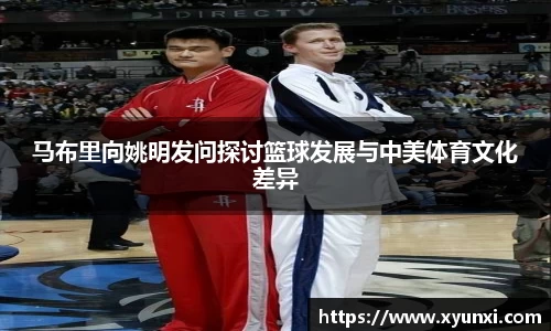 必一