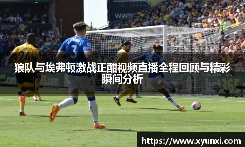 bsports官网