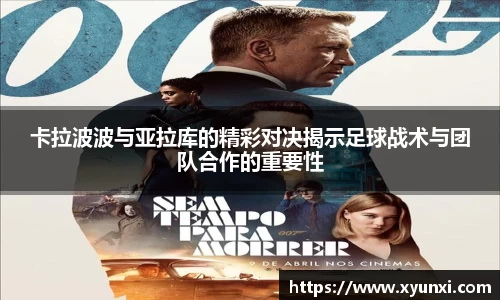 bsports官网