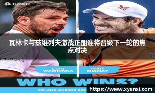 bsports必一体育