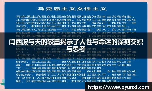 bsports官网