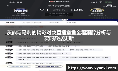 bsports必一体育