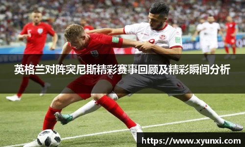 必一运动官网