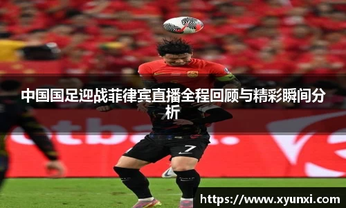 bsports必一体育