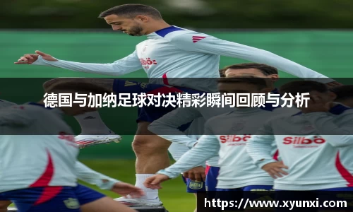 必一运动官网