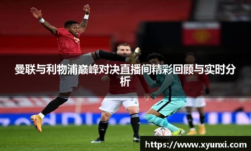 必一