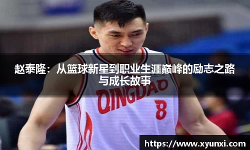 bsports官网